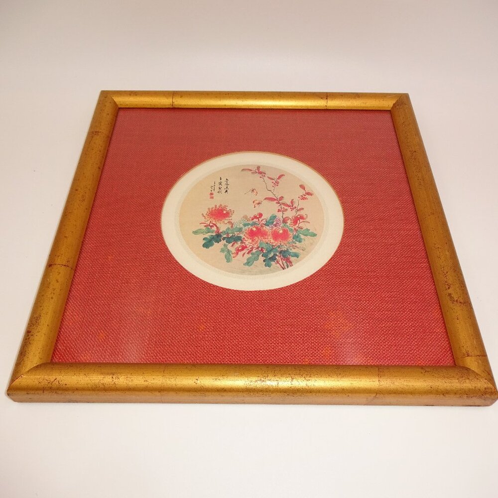 Asian Style Framed Print 11"x11" Flowers Chrysanthemums Mums Butterflies Signed